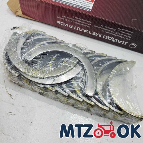 Кронштейн фонаря переднего МТЗ УК правый (оригинал) Н80-3712040 Кронштейн фонаря переднего МТЗ УК правый (оригинал) Н80-3712040