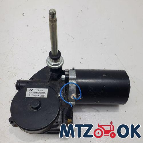 Крышка КПП МТЗ-82 нового образца в сборе без рычага (боковое управление) 70-1703010-А1 Крышка КПП МТЗ-82 нового образца в сборе без рычага (боковое управление) 70-1703010-А1