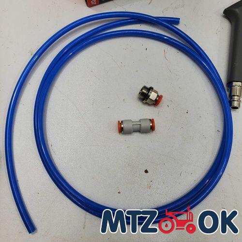 Набор продувки для кабины мтз. Пистолет тройник-шланг 10 метров 5.5 / 8. Набор продувки для кабины мтз. Пистолет тройник-шланг 10 метров 5.5 / 8.