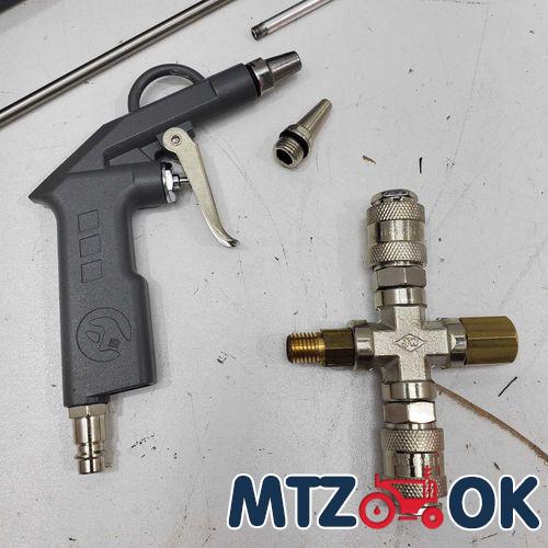 Набор продувки для кабины мтз. Пистолет тройник-шланг 10 метров 5.5 / 8. Набор продувки для кабины мтз. Пистолет тройник-шланг 10 метров 5.5 / 8.