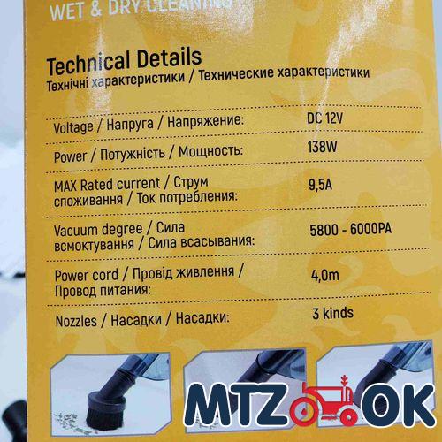 Патрубки турбокомпрессора резина к-т (4шт.) ТКР-6 Патрубки турбокомпрессора резина к-т (4шт.) ТКР-6