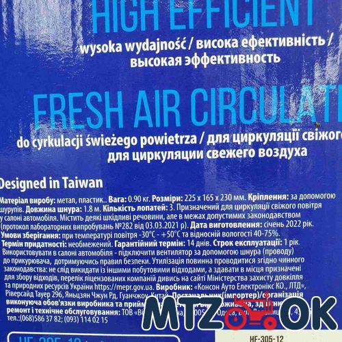 Крышка КПП МТЗ-82 нового образца в сборе без рычага (боковое управление) 70-1703010-А1 Крышка КПП МТЗ-82 нового образца в сборе без рычага (боковое управление) 70-1703010-А1