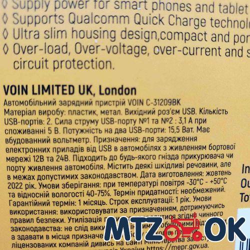 Крышка КПП МТЗ-82 нового образца в сборе без рычага (боковое управление) 70-1703010-А1 Крышка КПП МТЗ-82 нового образца в сборе без рычага (боковое управление) 70-1703010-А1