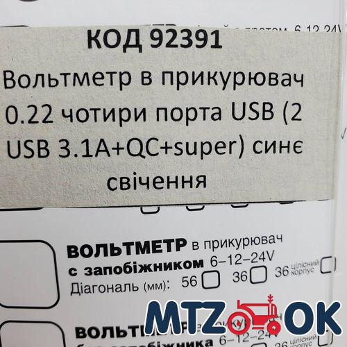 Ремонтный набор стартера Т-40.МТЗ (щетки. подшипник) Ремонтный набор стартера Т-40.МТЗ (щетки. подшипник)