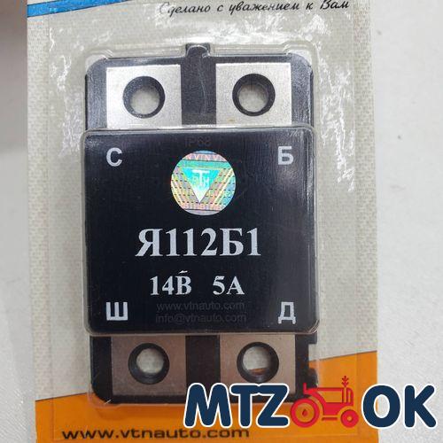 Ремонтный набор стартера Т-40.МТЗ (щетки. подшипник) Ремонтный набор стартера Т-40.МТЗ (щетки. подшипник)