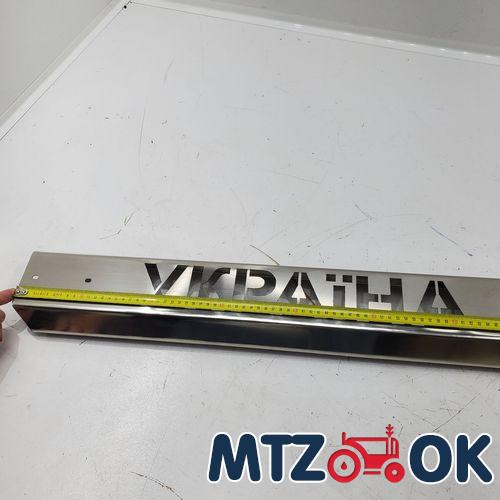 Прокладка Р80-3 крышки распред. МТЗ верх (силикон) с/о (пр-во Украина) 70-0808039 с/о Прокладка Р80-3 крышки распред. МТЗ верх (силикон) с/о (пр-во Украина) 70-0808039 с/о