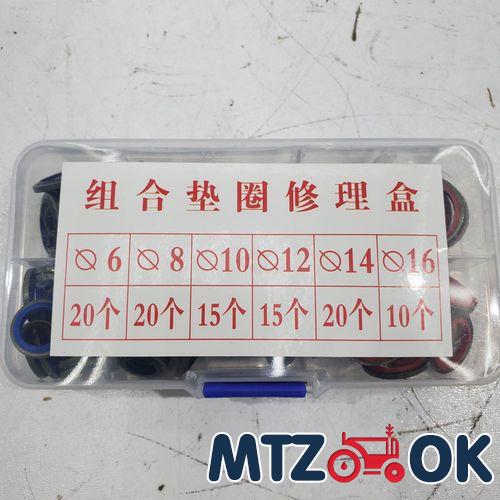Прокладка Р80-3 крышки распред. МТЗ верх (силикон) с/о (пр-во Украина) 70-0808039 с/о Прокладка Р80-3 крышки распред. МТЗ верх (силикон) с/о (пр-во Украина) 70-0808039 с/о