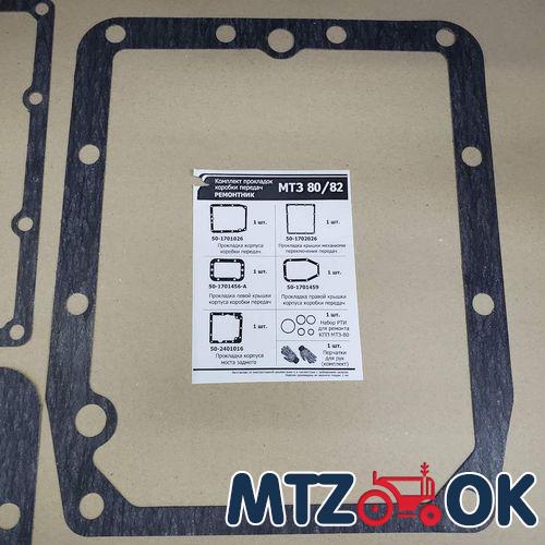 Фара LED квадратна 48W. 16 ламп (85х85мм) 12/24В (синий свет) 4070 Фара LED квадратна 48W. 16 ламп (85х85мм) 12/24В (синий свет) 4070