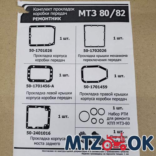 Фара LED квадратна 48W. 16 ламп (85х85мм) 12/24В (синий свет) 4070 Фара LED квадратна 48W. 16 ламп (85х85мм) 12/24В (синий свет) 4070