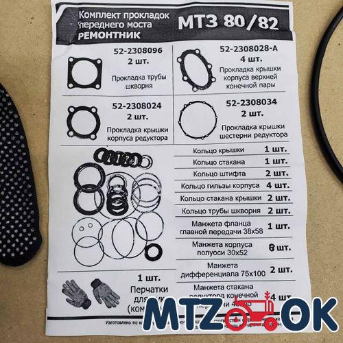 Фара LED квадратна 48W. 16 ламп (85х85мм) 12/24В (синий свет) 4070 Фара LED квадратна 48W. 16 ламп (85х85мм) 12/24В (синий свет) 4070