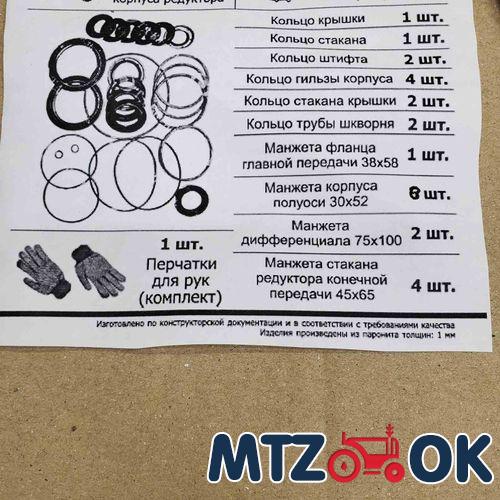 Фара LED квадратна 48W. 16 ламп (85х85мм) 12/24В (синий свет) 4070 Фара LED квадратна 48W. 16 ламп (85х85мм) 12/24В (синий свет) 4070