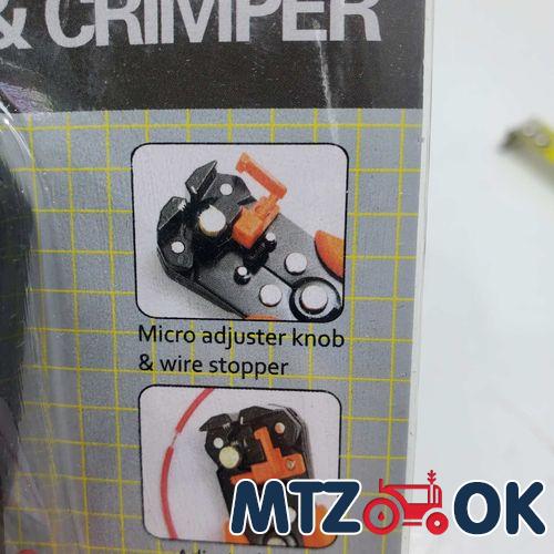 Прокладка Р80-3 крышки распред. МТЗ верх (силикон) с/о (пр-во Украина) 70-0808039 с/о Прокладка Р80-3 крышки распред. МТЗ верх (силикон) с/о (пр-во Украина) 70-0808039 с/о