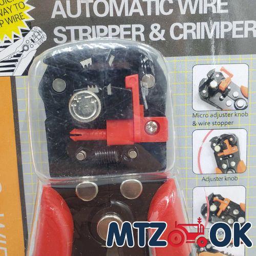 Прокладка Р80-3 крышки распред. МТЗ верх (силикон) с/о (пр-во Украина) 70-0808039 с/о Прокладка Р80-3 крышки распред. МТЗ верх (силикон) с/о (пр-во Украина) 70-0808039 с/о