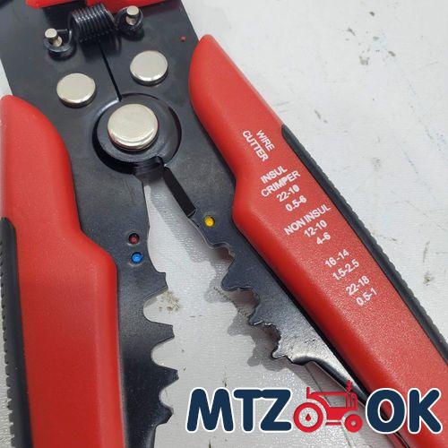 Прокладка Р80-3 крышки распред. МТЗ верх (силикон) с/о (пр-во Украина) 70-0808039 с/о Прокладка Р80-3 крышки распред. МТЗ верх (силикон) с/о (пр-во Украина) 70-0808039 с/о