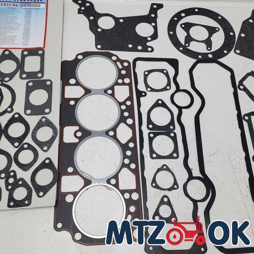 Стекло форточки МТЗ УК подвижное с отв. 722х330 Стекло форточки МТЗ УК подвижное с отв. 722х330