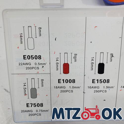 Прокладка Р80-3 крышки распред. МТЗ верх (силикон) с/о (пр-во Украина) 70-0808039 с/о Прокладка Р80-3 крышки распред. МТЗ верх (силикон) с/о (пр-во Украина) 70-0808039 с/о