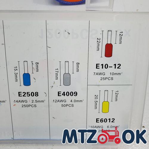 Прокладка Р80-3 крышки распред. МТЗ верх (силикон) с/о (пр-во Украина) 70-0808039 с/о Прокладка Р80-3 крышки распред. МТЗ верх (силикон) с/о (пр-во Украина) 70-0808039 с/о