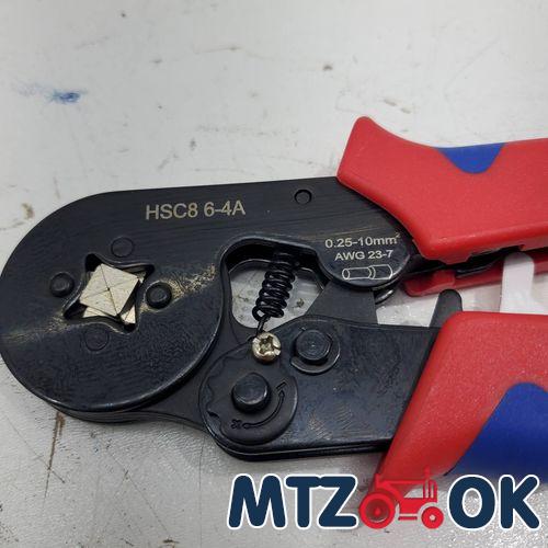 Прокладка Р80-3 крышки распред. МТЗ верх (силикон) с/о (пр-во Украина) 70-0808039 с/о Прокладка Р80-3 крышки распред. МТЗ верх (силикон) с/о (пр-во Украина) 70-0808039 с/о