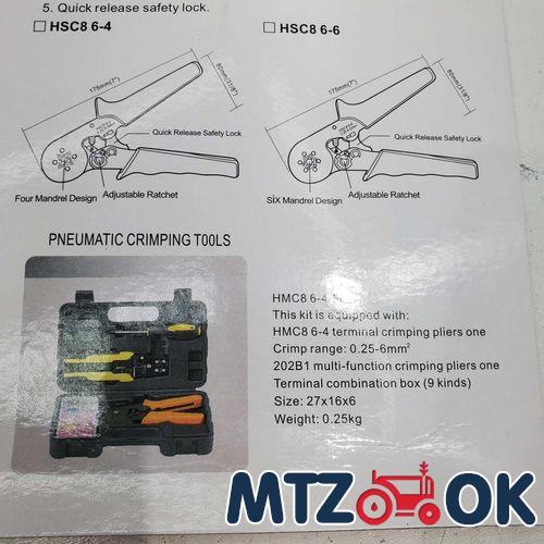 Прокладка Р80-3 крышки распред. МТЗ верх (силикон) с/о (пр-во Украина) 70-0808039 с/о Прокладка Р80-3 крышки распред. МТЗ верх (силикон) с/о (пр-во Украина) 70-0808039 с/о