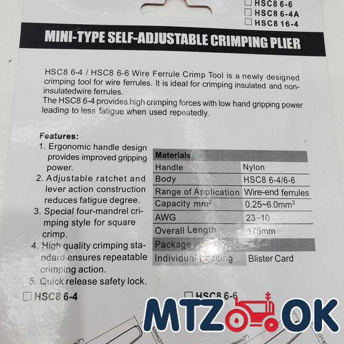 Прокладка Р80-3 крышки распред. МТЗ верх (силикон) с/о (пр-во Украина) 70-0808039 с/о Прокладка Р80-3 крышки распред. МТЗ верх (силикон) с/о (пр-во Украина) 70-0808039 с/о