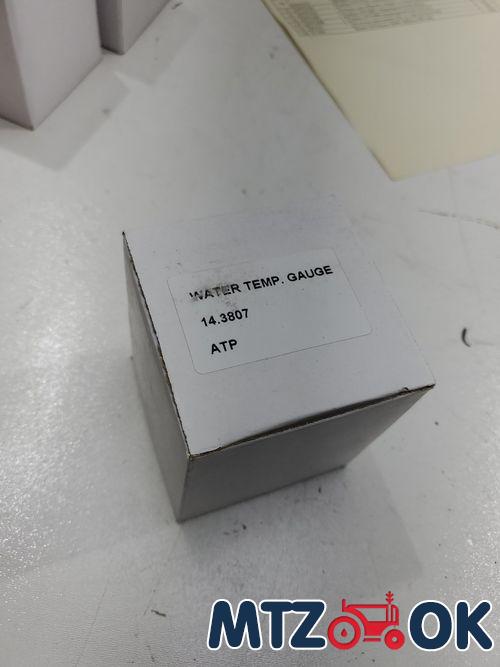 Прокладка Р80-3 крышки распред. МТЗ верх (силикон) с/о (пр-во Украина) 70-0808039 с/о Прокладка Р80-3 крышки распред. МТЗ верх (силикон) с/о (пр-во Украина) 70-0808039 с/о