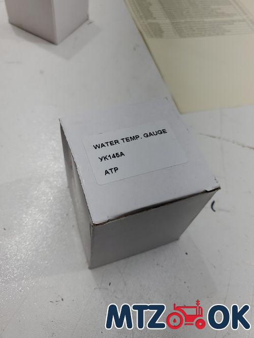 Прокладка Р80-3 крышки распред. МТЗ верх (силикон) с/о (пр-во Украина) 70-0808039 с/о Прокладка Р80-3 крышки распред. МТЗ верх (силикон) с/о (пр-во Украина) 70-0808039 с/о