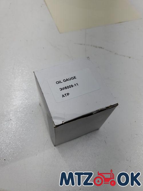 Прокладка Р80-3 крышки распред. МТЗ верх (силикон) с/о (пр-во Украина) 70-0808039 с/о Прокладка Р80-3 крышки распред. МТЗ верх (силикон) с/о (пр-во Украина) 70-0808039 с/о