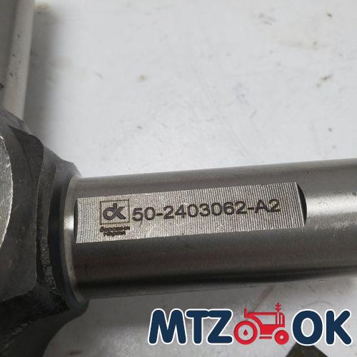 Прокладка корпуса промежуточной опоры МТЗ-82 (паронит 0.8мм) 72-2209023 Прокладка корпуса промежуточной опоры МТЗ-82 (паронит 0.8мм) 72-2209023