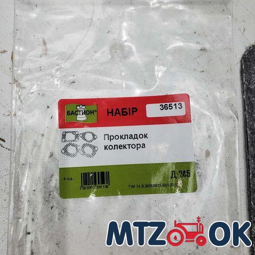 Кольцо 042-050-46-2-2 резина (пр-во Украина) 042-050-46-2-2 Кольцо 042-050-46-2-2 резина (пр-во Украина) 042-050-46-2-2