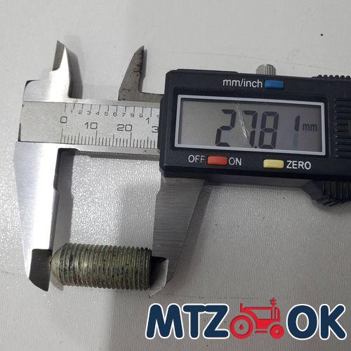 Винт регулировочный МТЗ корзины сцепления (пр-во МТЗ) 50-1601098 Винт регулировочный МТЗ корзины сцепления (пр-во МТЗ) 50-1601098