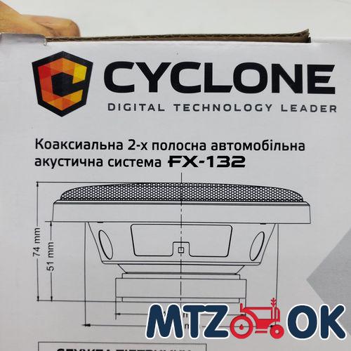 Магнитола Cyclone МР-1091 ВА Магнитола Cyclone МР-1091 ВА