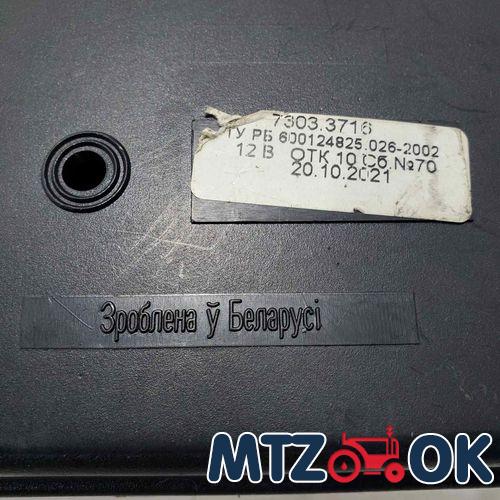 Шторка каркасная солнцезащитная МТЗ УК (боковые безрамочные н/о ширина 760мм) к-т Шторка каркасная солнцезащитная МТЗ УК (боковые безрамочные н/о ширина 760мм) к-т