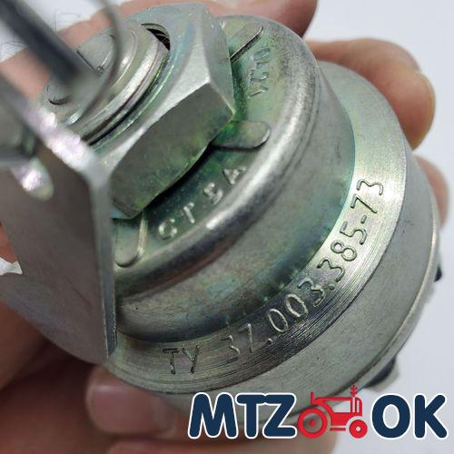 Шторка каркасная солнцезащитная МТЗ УК (боковые безрамочные н/о ширина 760мм) к-т Шторка каркасная солнцезащитная МТЗ УК (боковые безрамочные н/о ширина 760мм) к-т