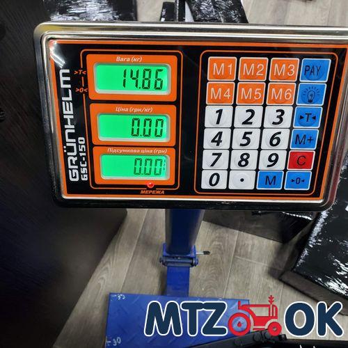 Радиатор вод.охлажд. МТЗ с дв. Д-240 (4-х рядн. 114сот 14.8кг шахматный порядок) медн. (пр-во ДК) 70У.1301.010-01С Радиатор вод.охлажд. МТЗ с дв. Д-240 (4-х рядн. 114сот 14.8кг шахматный порядок) медн. (пр-во ДК) 70У.1301.010-01С