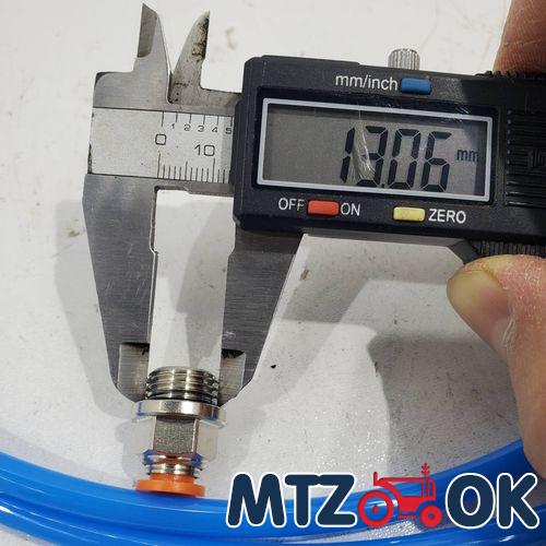 Набор подключения пневмо сидения d=4мм/L=1.5м Набор подключения пневмо сидения d=4мм/L=1.5м