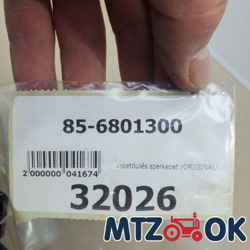 Крышка ВОМ МТЗ 892. 1025 в сб. 8шлиц (пр-во БЗТДиА) 85-4202020 Крышка ВОМ МТЗ 892. 1025 в сб. 8шлиц (пр-во БЗТДиА) 85-4202020