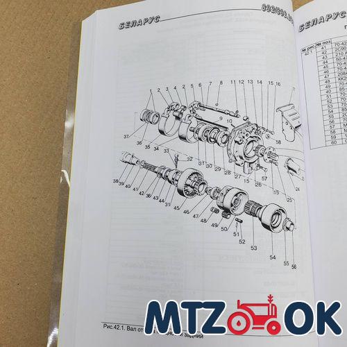 Накладка под воздуховод 3мм (9 отверстий) (пр-во Украина) Накладка под воздуховод 3мм (9 отверстий) (пр-во Украина)