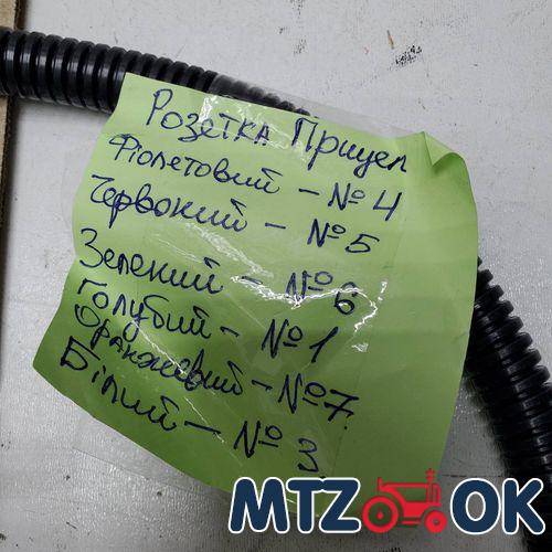 Ремонтная скоба/съемник головки МТЗ (собств. пр-во) Ремонтная скоба/съемник головки МТЗ (собств. пр-во)