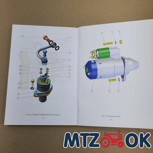 Накладка под воздуховод 3мм (9 отверстий) (пр-во Украина) Накладка под воздуховод 3мм (9 отверстий) (пр-во Украина)