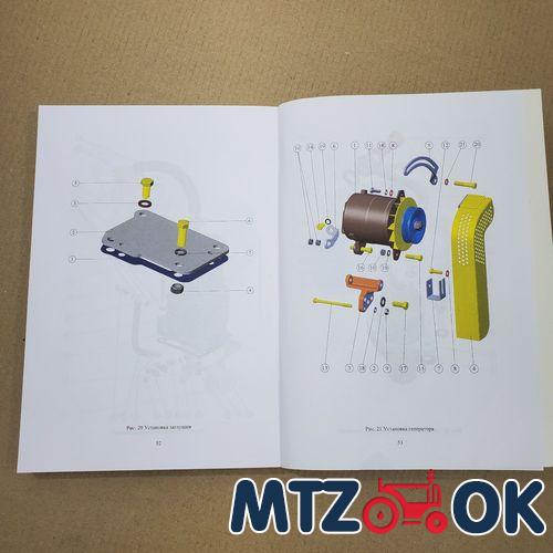 Накладка под воздуховод 3мм (9 отверстий) (пр-во Украина) Накладка под воздуховод 3мм (9 отверстий) (пр-во Украина)