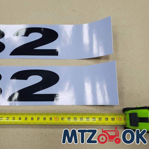 Наклейка на капот МТЗ 82 к-т 2шт. (110х7см) серая Наклейка на капот МТЗ 82 к-т 2шт. (110х7см) серая