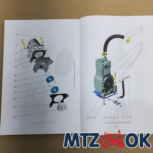 Накладка под воздуховод 3мм (9 отверстий) (пр-во Украина) Накладка под воздуховод 3мм (9 отверстий) (пр-во Украина)