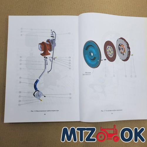 Накладка под воздуховод 3мм (9 отверстий) (пр-во Украина) Накладка под воздуховод 3мм (9 отверстий) (пр-во Украина)