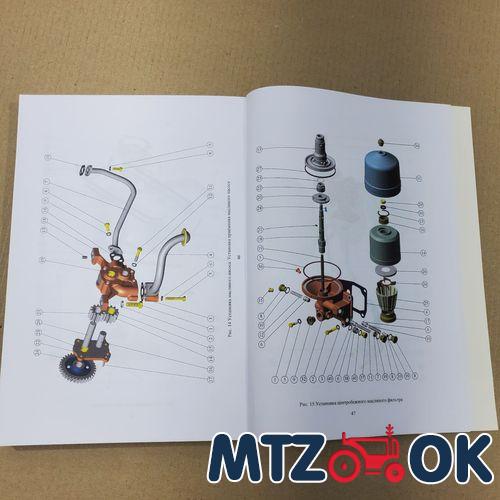 Накладка под воздуховод 3мм (9 отверстий) (пр-во Украина) Накладка под воздуховод 3мм (9 отверстий) (пр-во Украина)