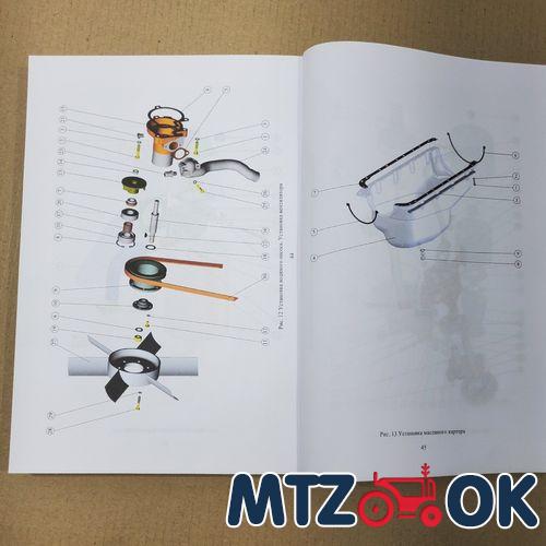 Накладка под воздуховод 3мм (9 отверстий) (пр-во Украина) Накладка под воздуховод 3мм (9 отверстий) (пр-во Украина)