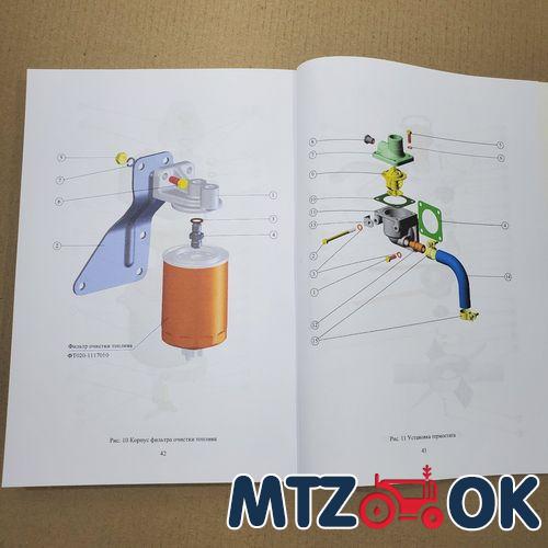 Накладка под воздуховод 3мм (9 отверстий) (пр-во Украина) Накладка под воздуховод 3мм (9 отверстий) (пр-во Украина)
