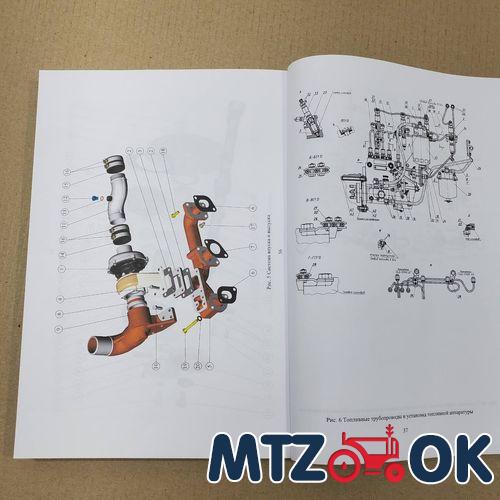 Накладка под воздуховод 3мм (9 отверстий) (пр-во Украина) Накладка под воздуховод 3мм (9 отверстий) (пр-во Украина)