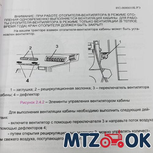 Одновременно в три дырки: новое порево для народа