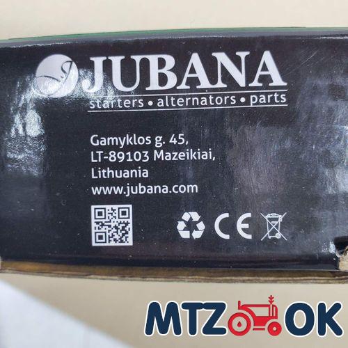 Гидрораспределитель МР80-3/4-222 (с регул. глубины вспашки) (пр-во Украина) Р80-3/4-222 Гидрораспределитель МР80-3/4-222 (с регул. глубины вспашки) (пр-во Украина) Р80-3/4-222