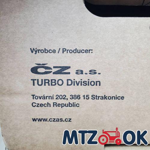 Щит распределения Д 240. Д 245 (пр-во ММЗ) Б/У 240-1002030 Б/У Щит распределения Д 240. Д 245 (пр-во ММЗ) Б/У 240-1002030 Б/У